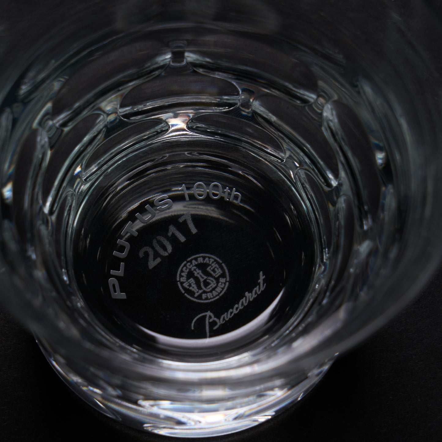 Baccarat Lucia Tumbler Set