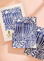 Merry Chrismukkah Folded A2 Greeting Card - Set of 10